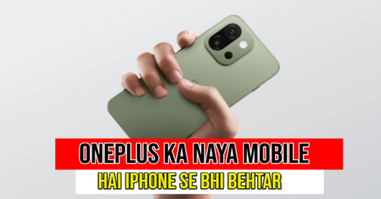 oneplus13s